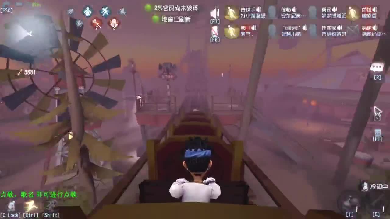这是什么原理 第8段