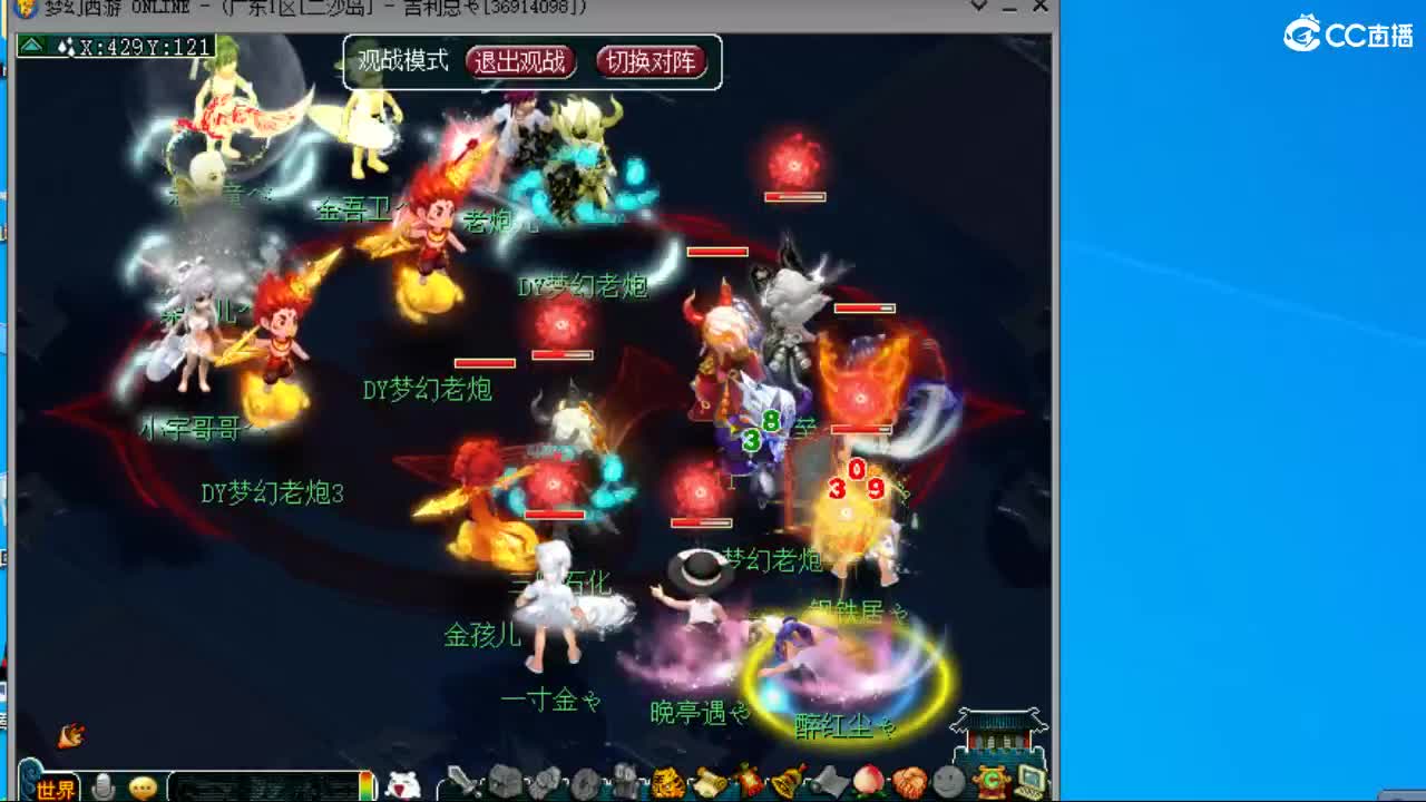 有人爱有事做有所期待 第2段