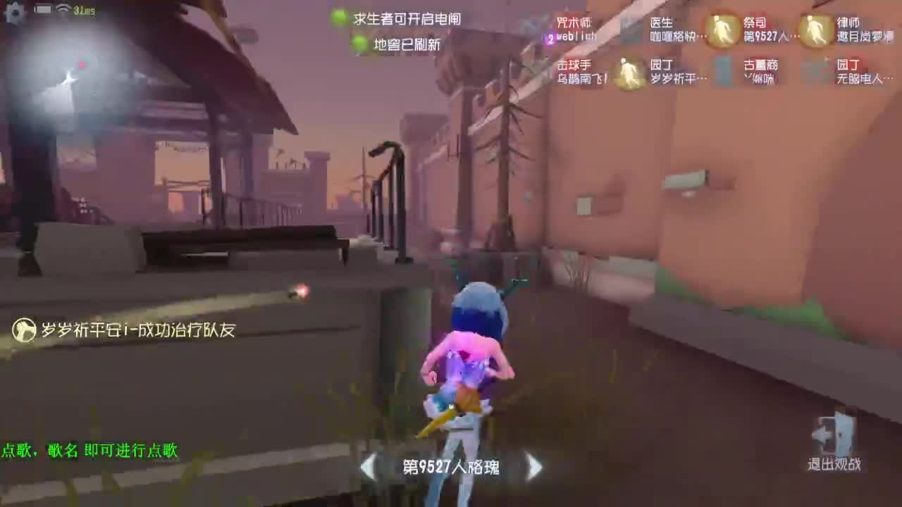 这是什么原理 第11段