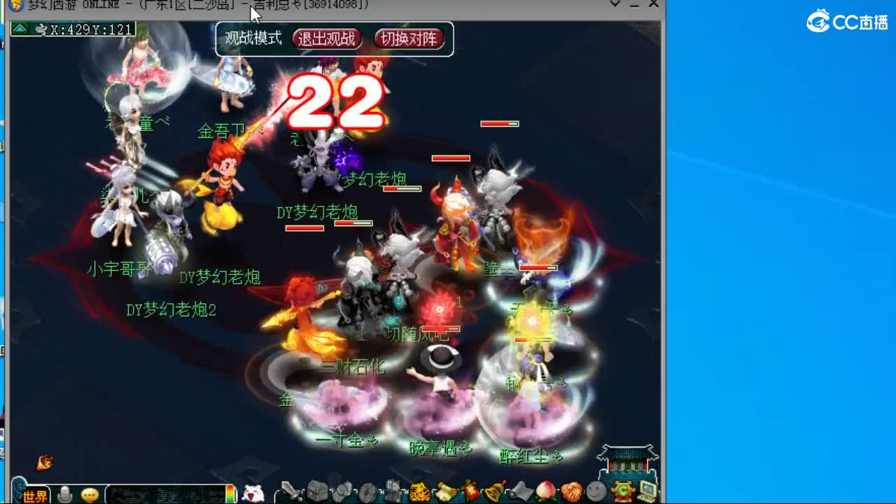 有人爱有事做有所期待 第4段