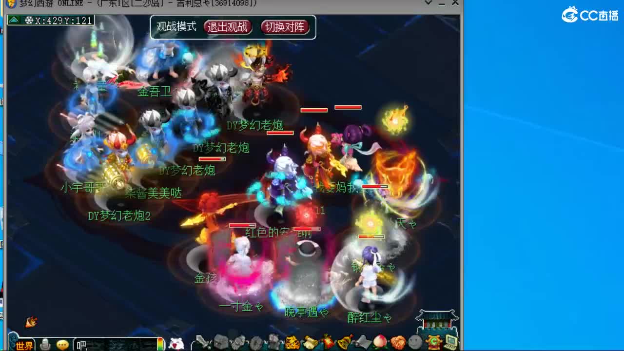 有人爱有事做有所期待 第6段