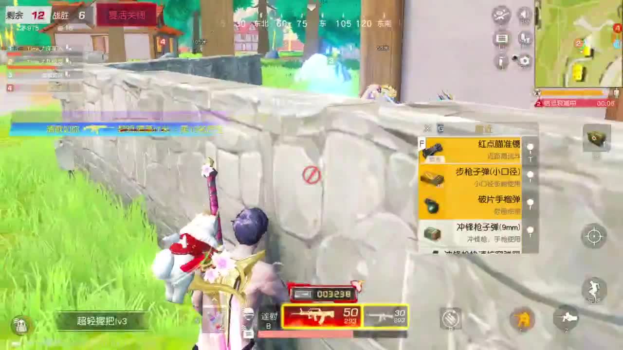 Time娱乐邀请赛19.20 第3段