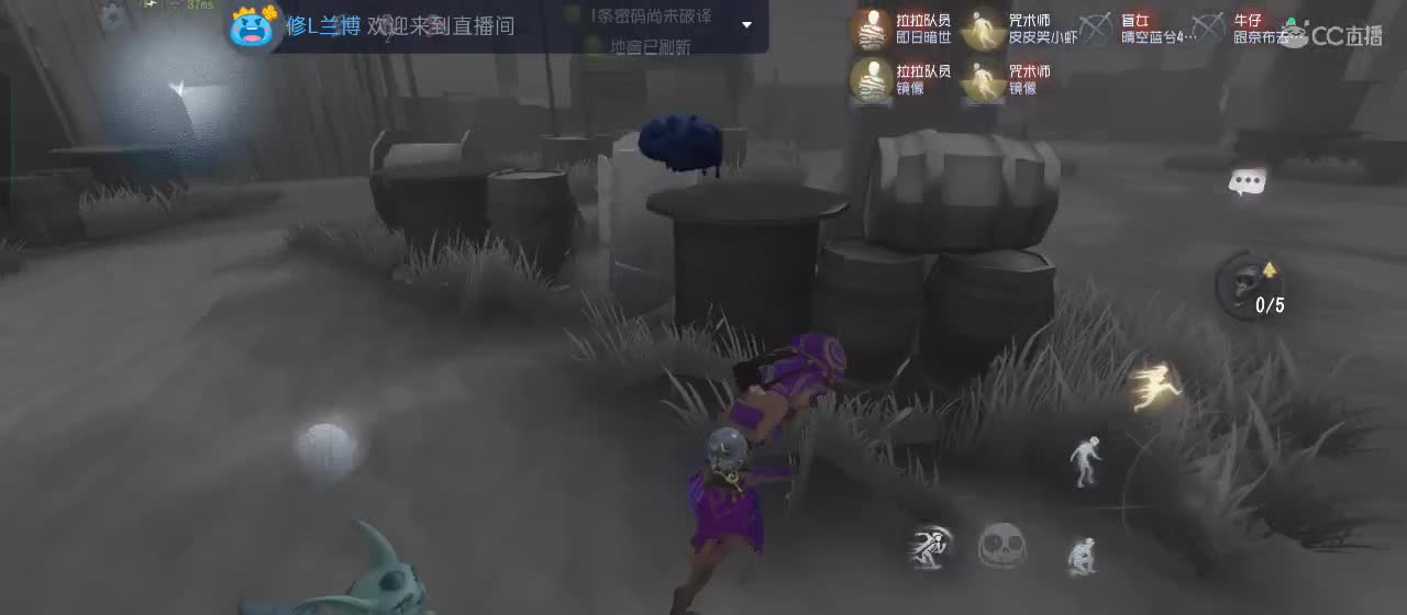 进来唠嗑 第5段