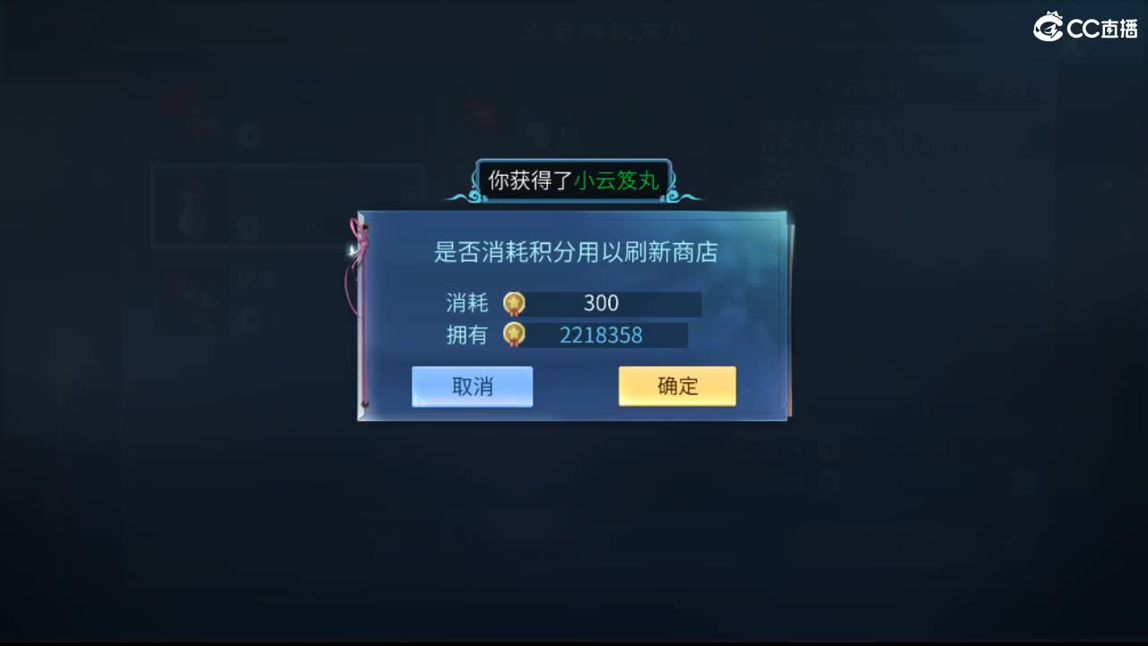 接托管  啥都接~ 第2段