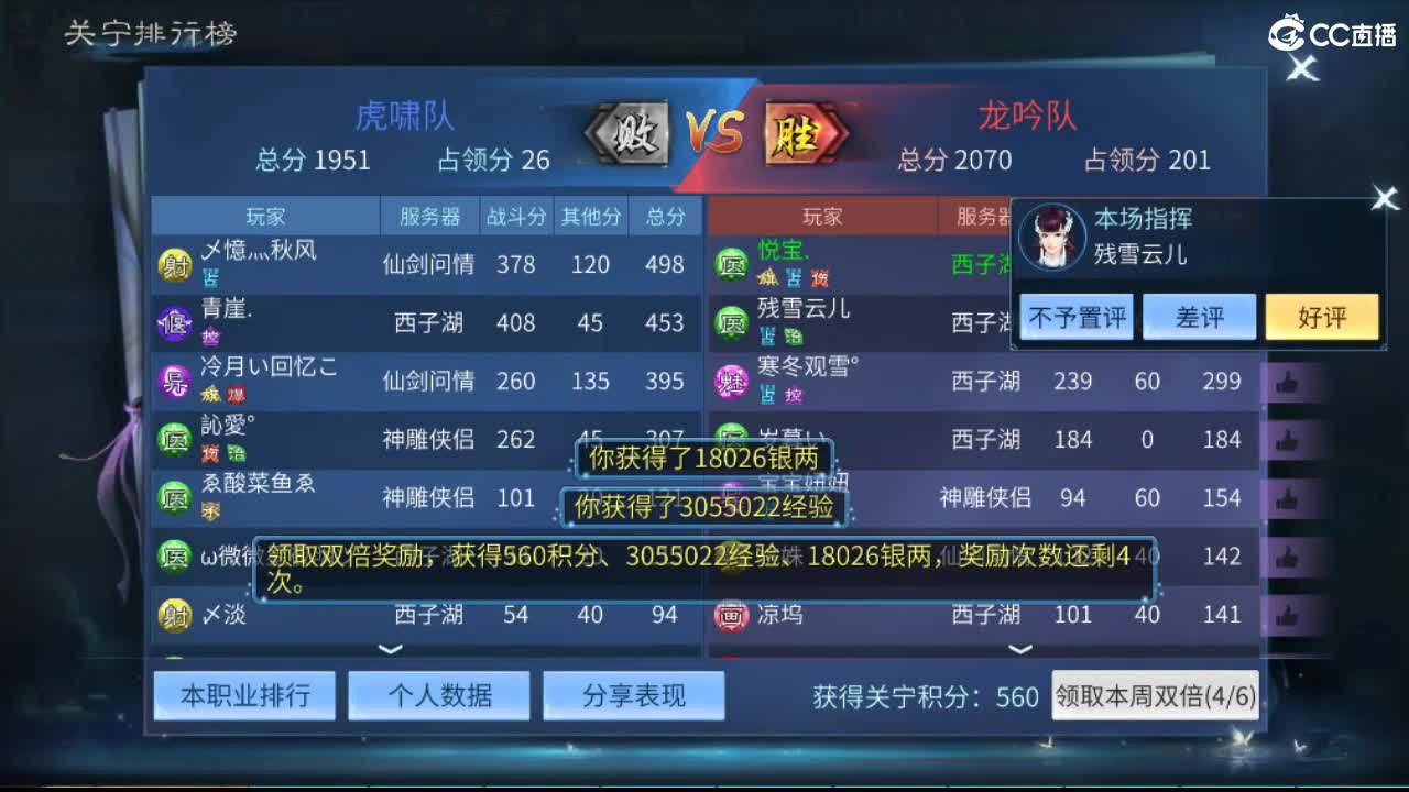 接托管  啥都接~ 第5段