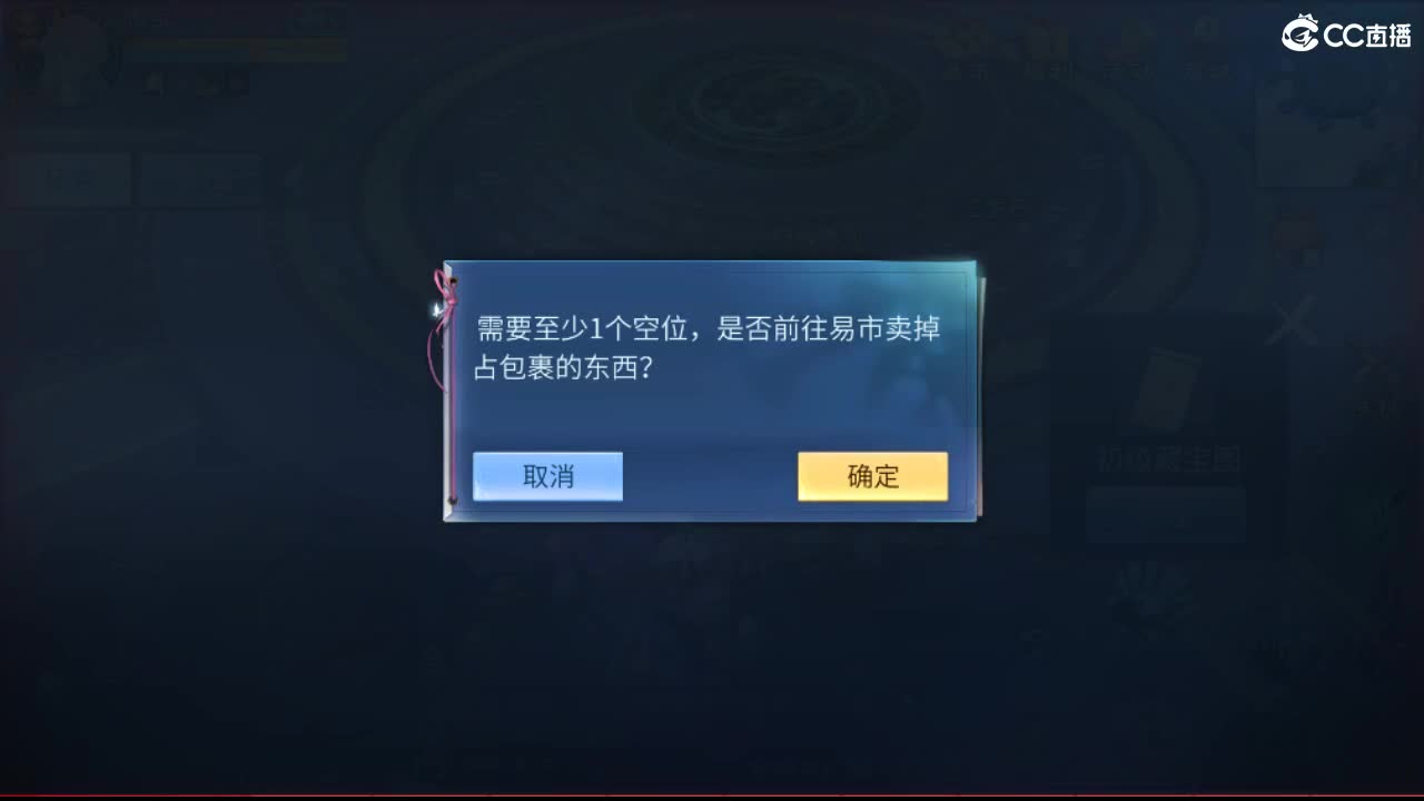 接托管  啥都接~ 第6段