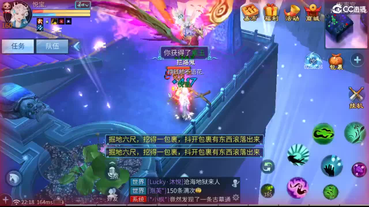 接托管  啥都接~ 第8段