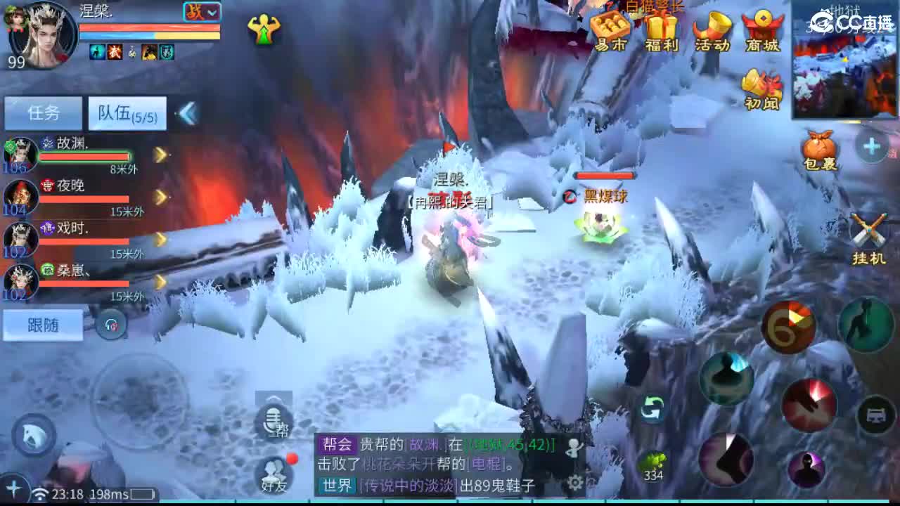 接托管  啥都接~ 第10段