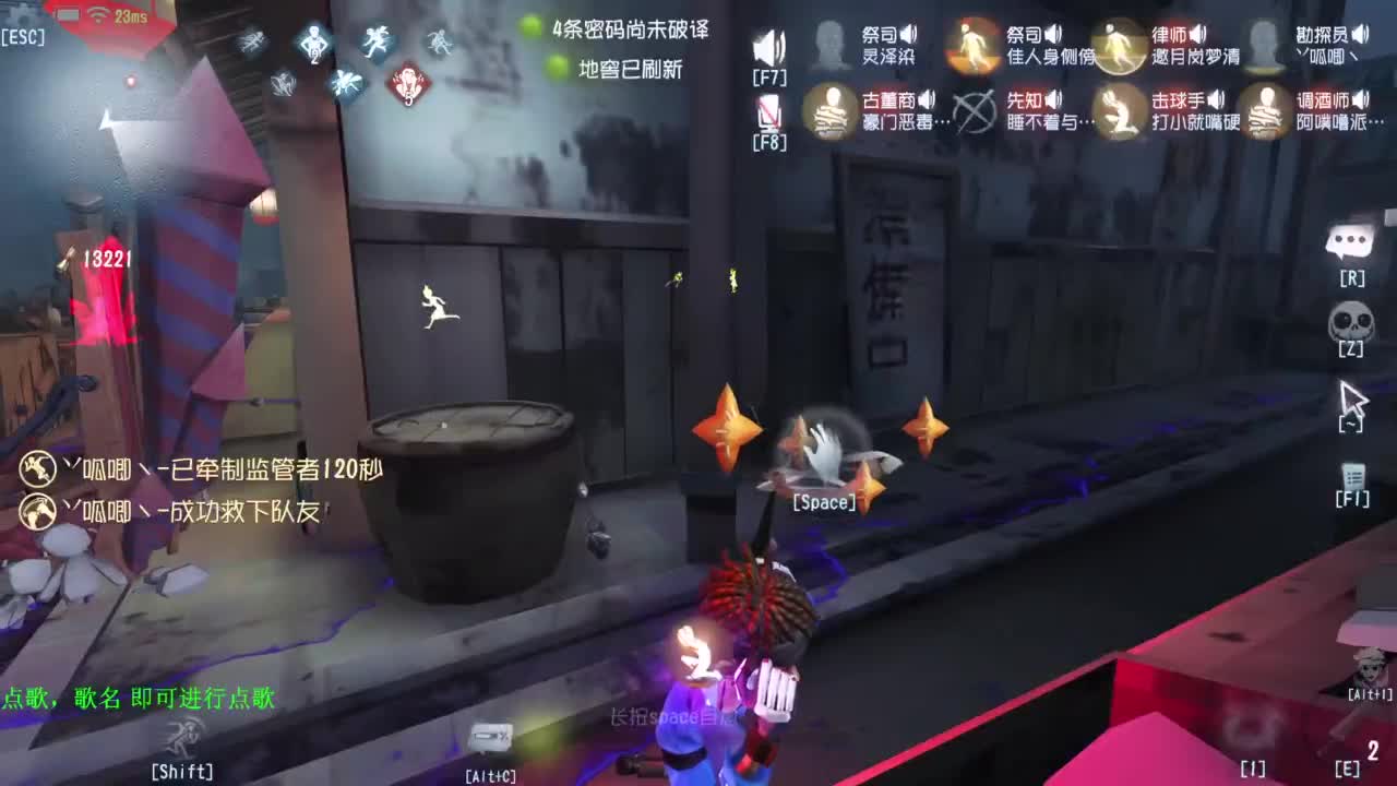 这是什么原理 第9段