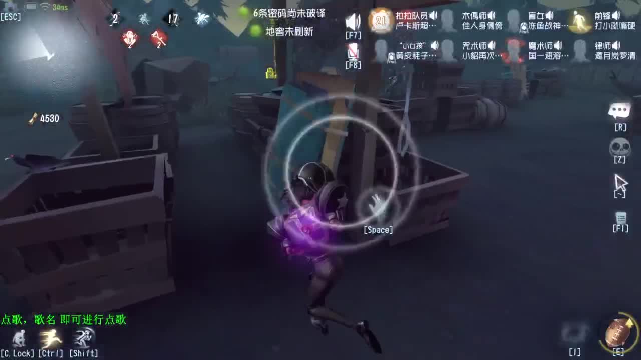 这是什么原理 第10段