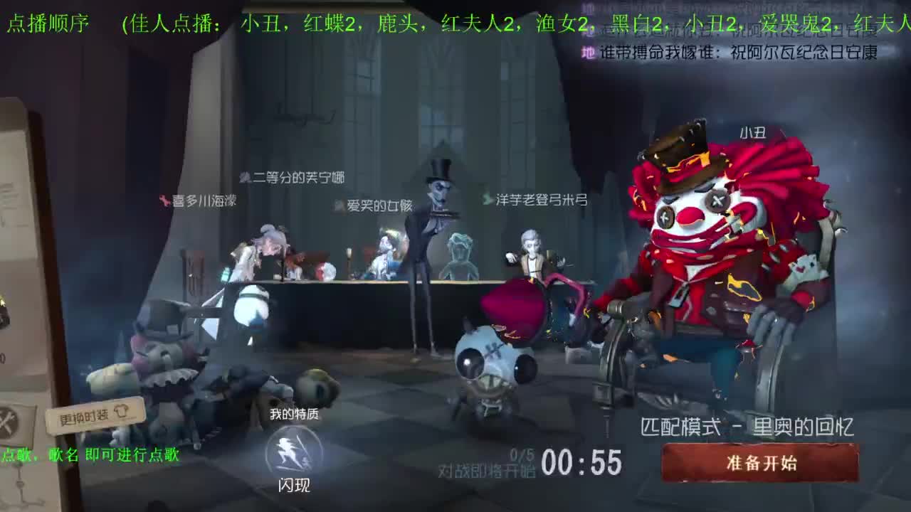 这是什么原理 第11段