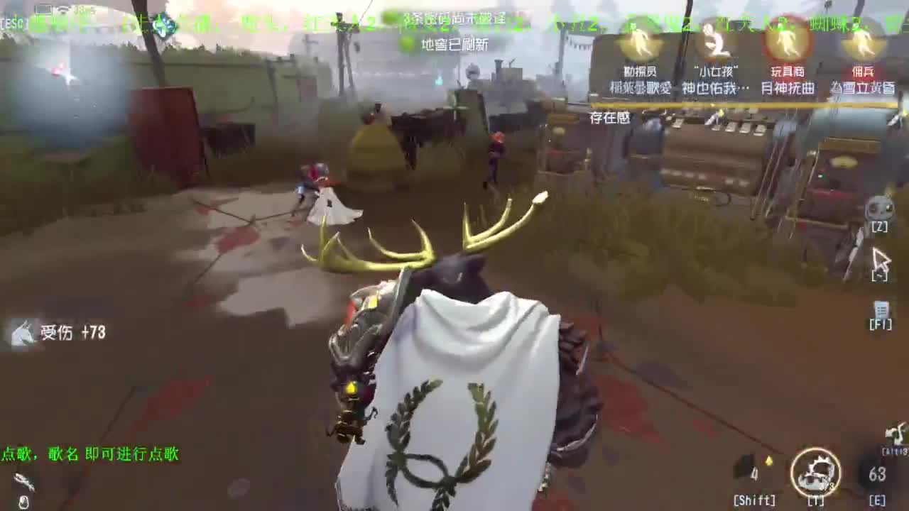 这是什么原理 第12段