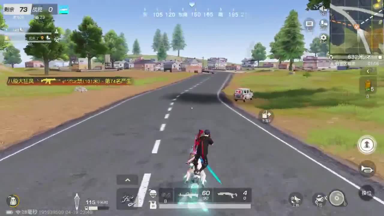 Time娱乐邀请赛19.20 第9段