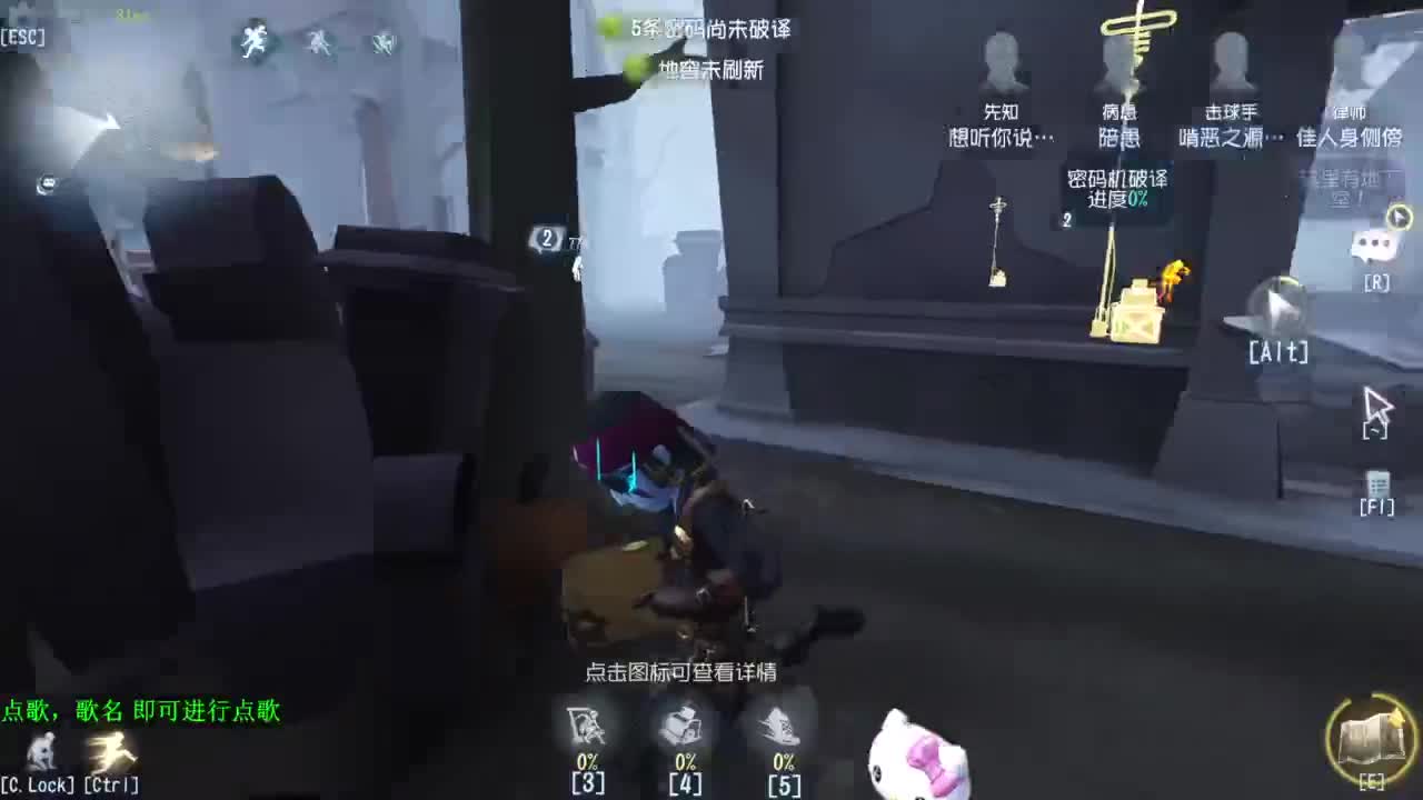 这是什么原理 第1段