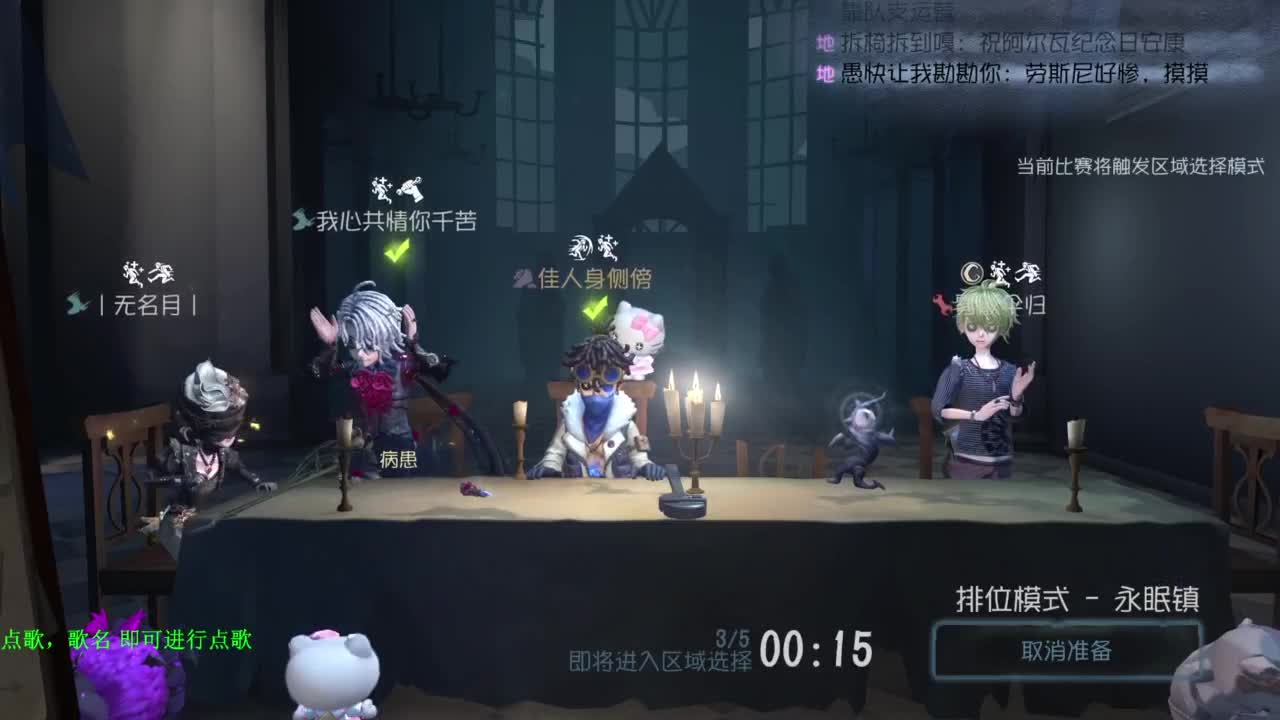 这是什么原理 第4段