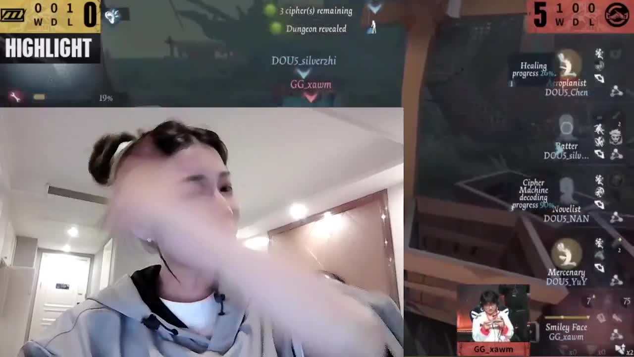 来啦来啦 第1段