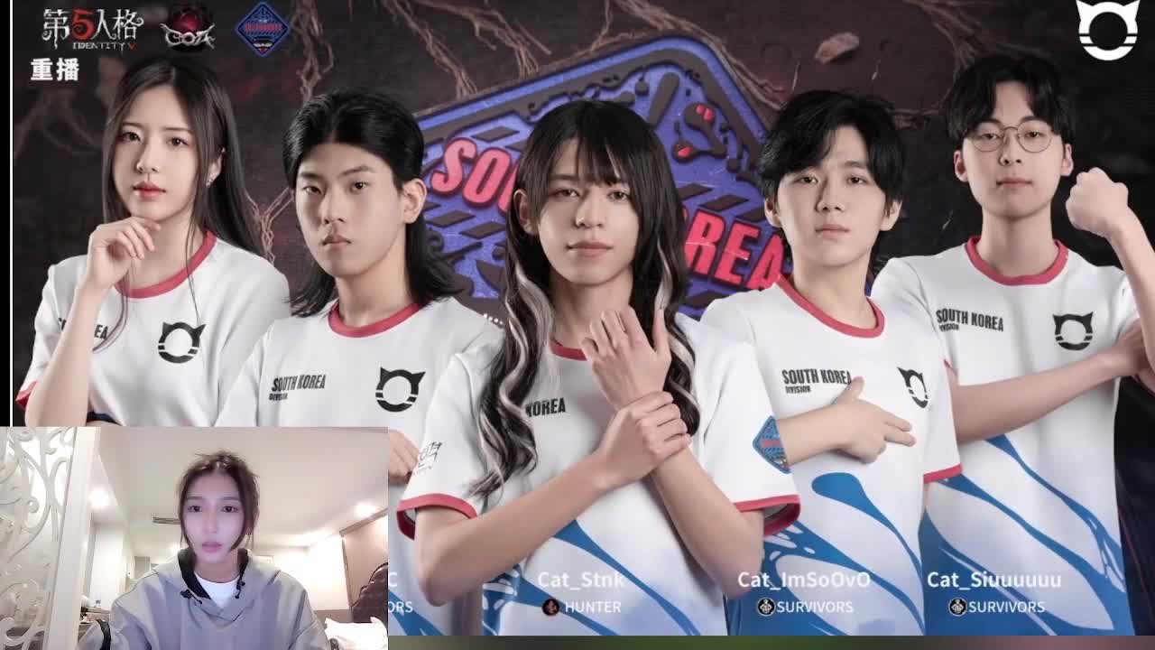 来啦来啦 第2段