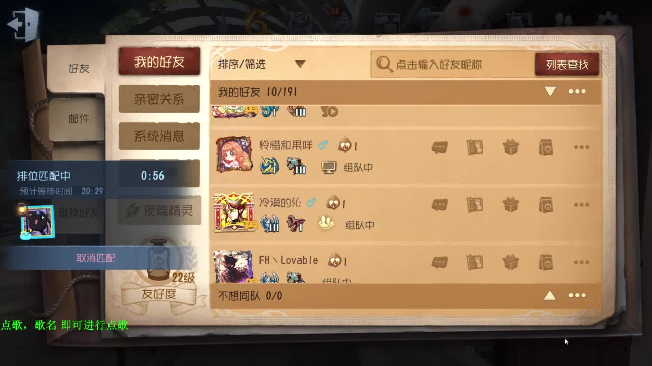 这是什么原理 第1段