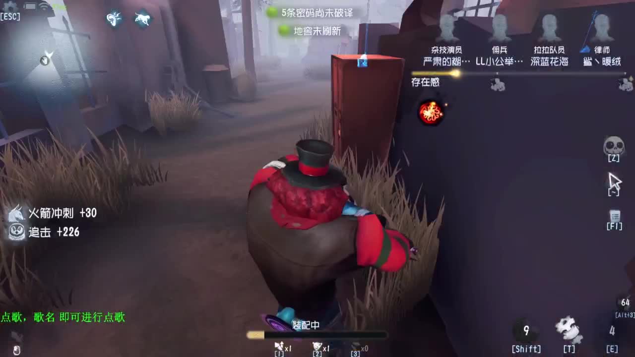 这是什么原理 第3段
