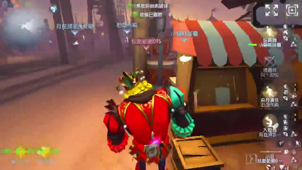 这是什么原理 第4段
