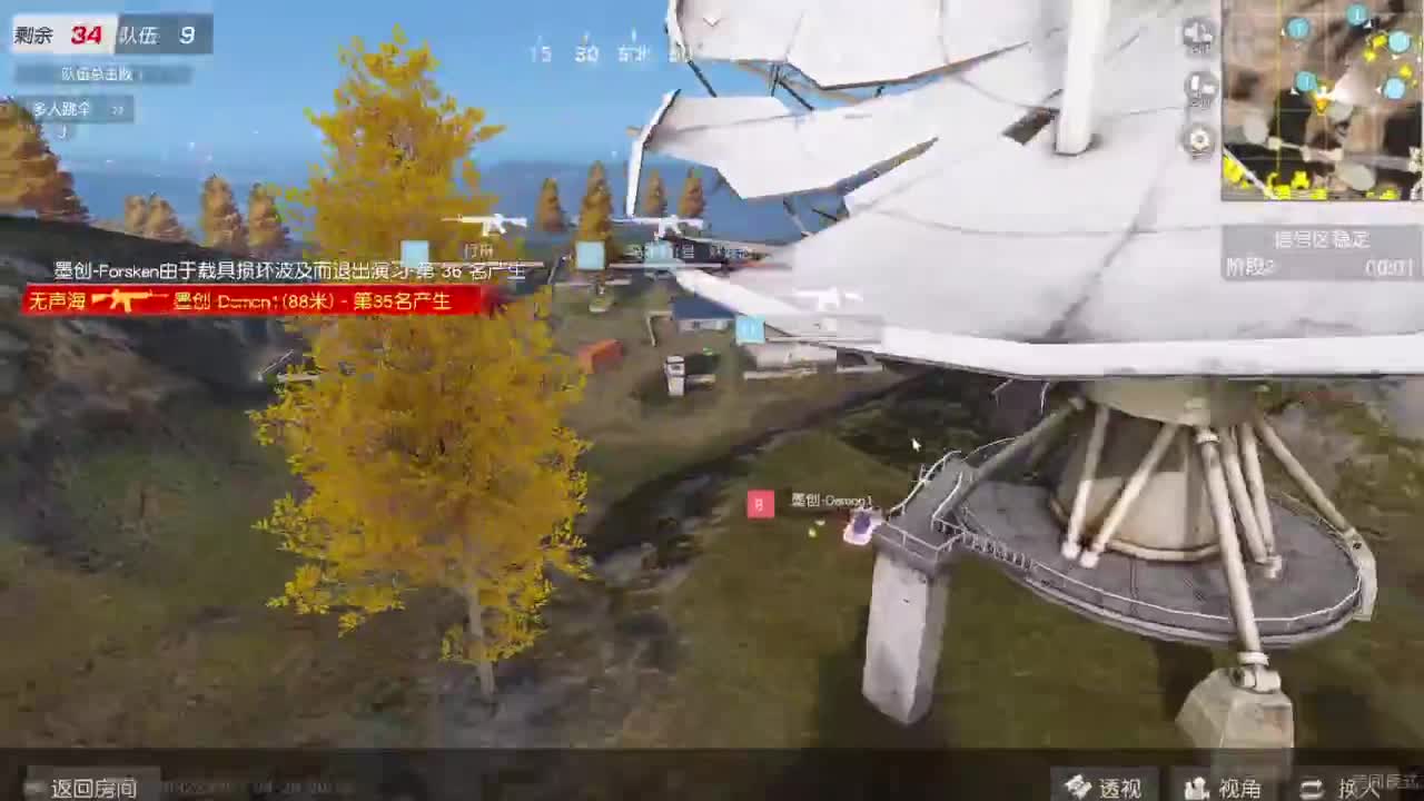 Time娱乐邀请赛19.20 第2段