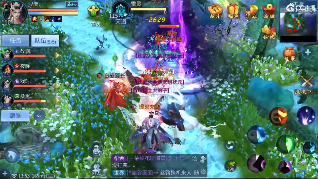 接托管  啥都接~ 第7段