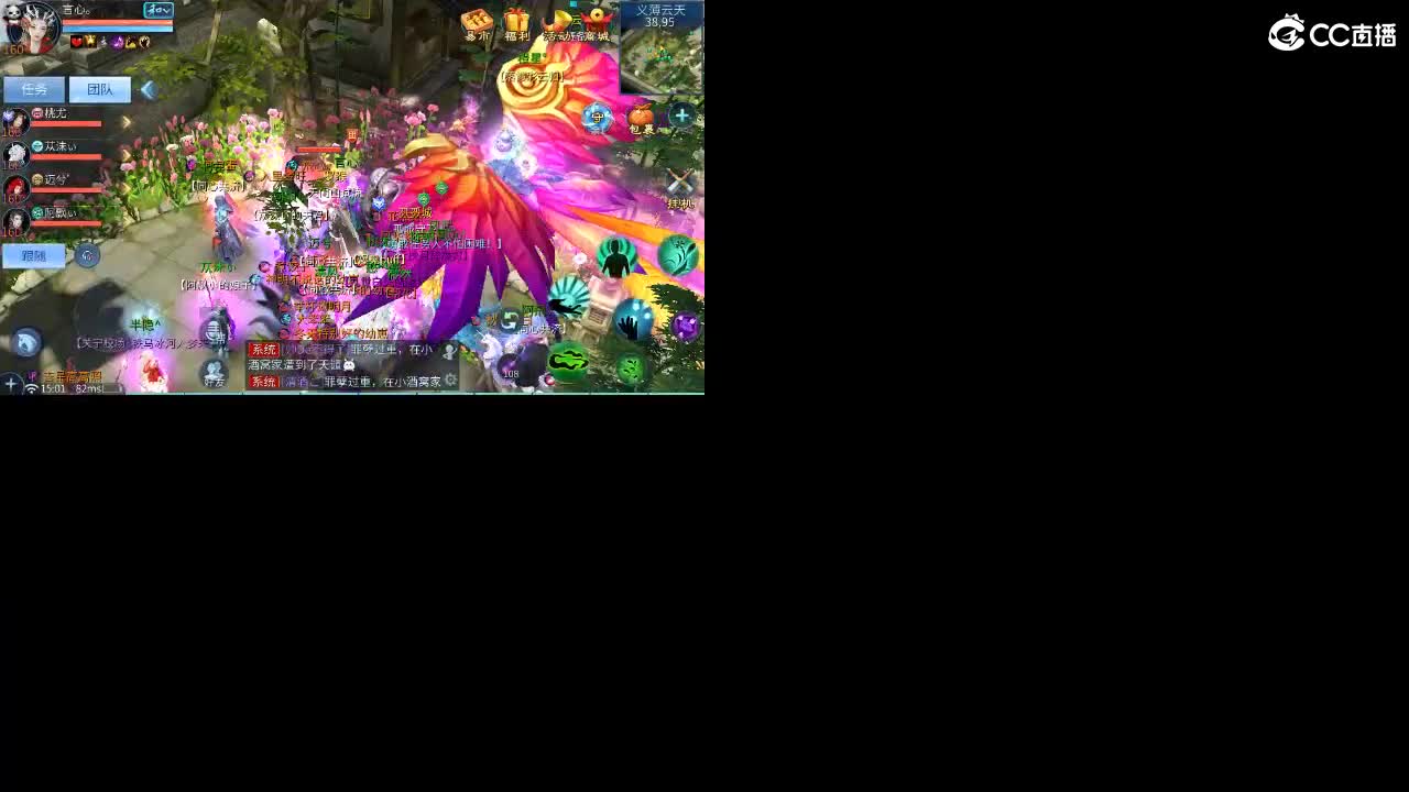 接托管  啥都接~ 第9段