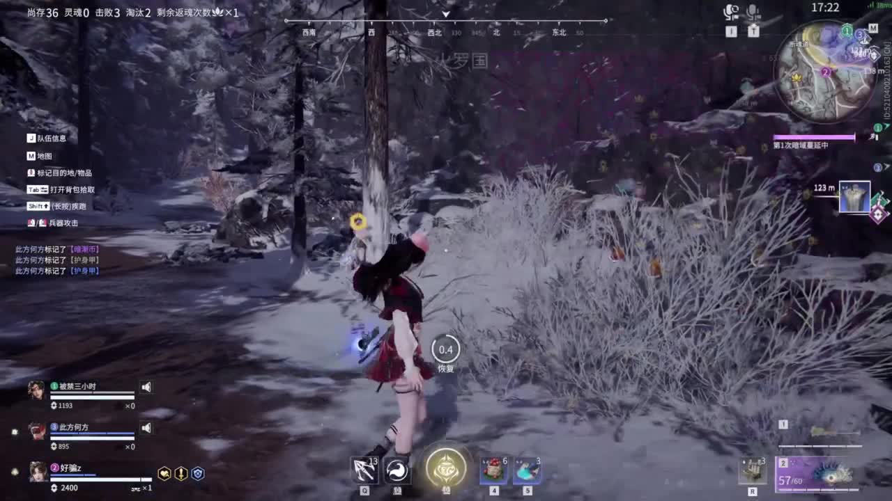 emmm...