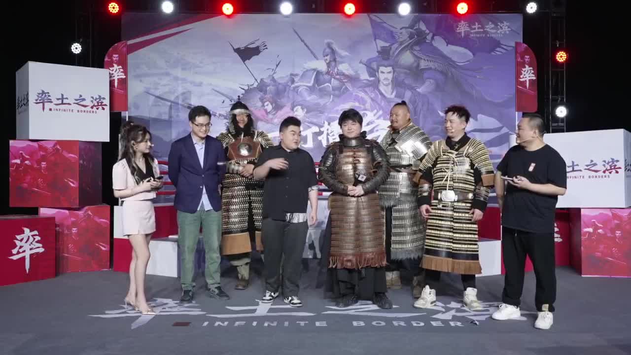 率土之滨 五一擂台服直播 第5段