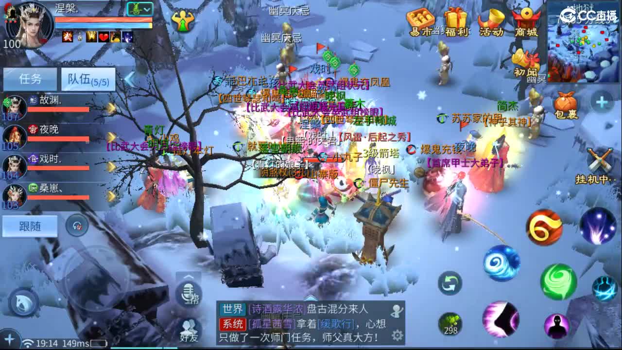 接托管  啥都接~ 第1段