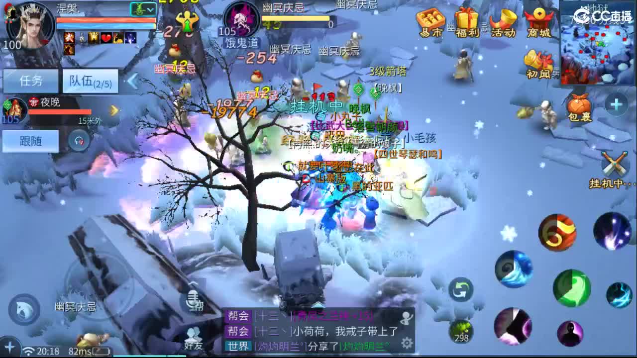 接托管  啥都接~ 第3段