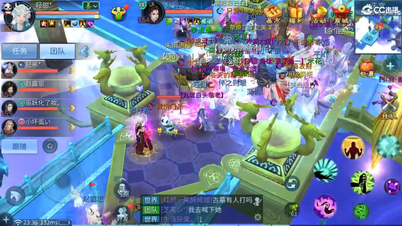 接托管  啥都接~ 第10段