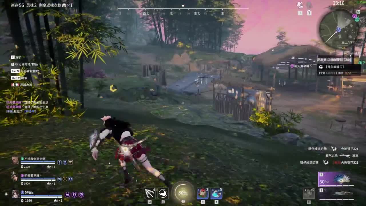 emmm... 第13段