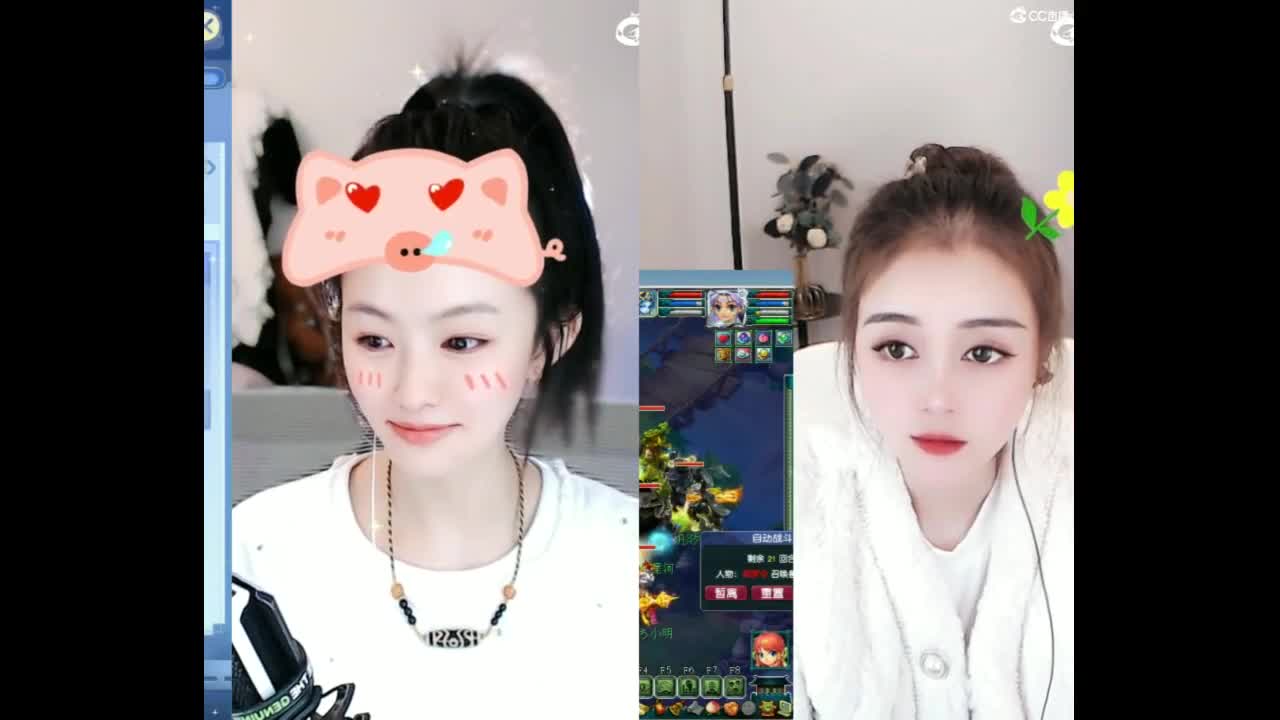 109 第3段
