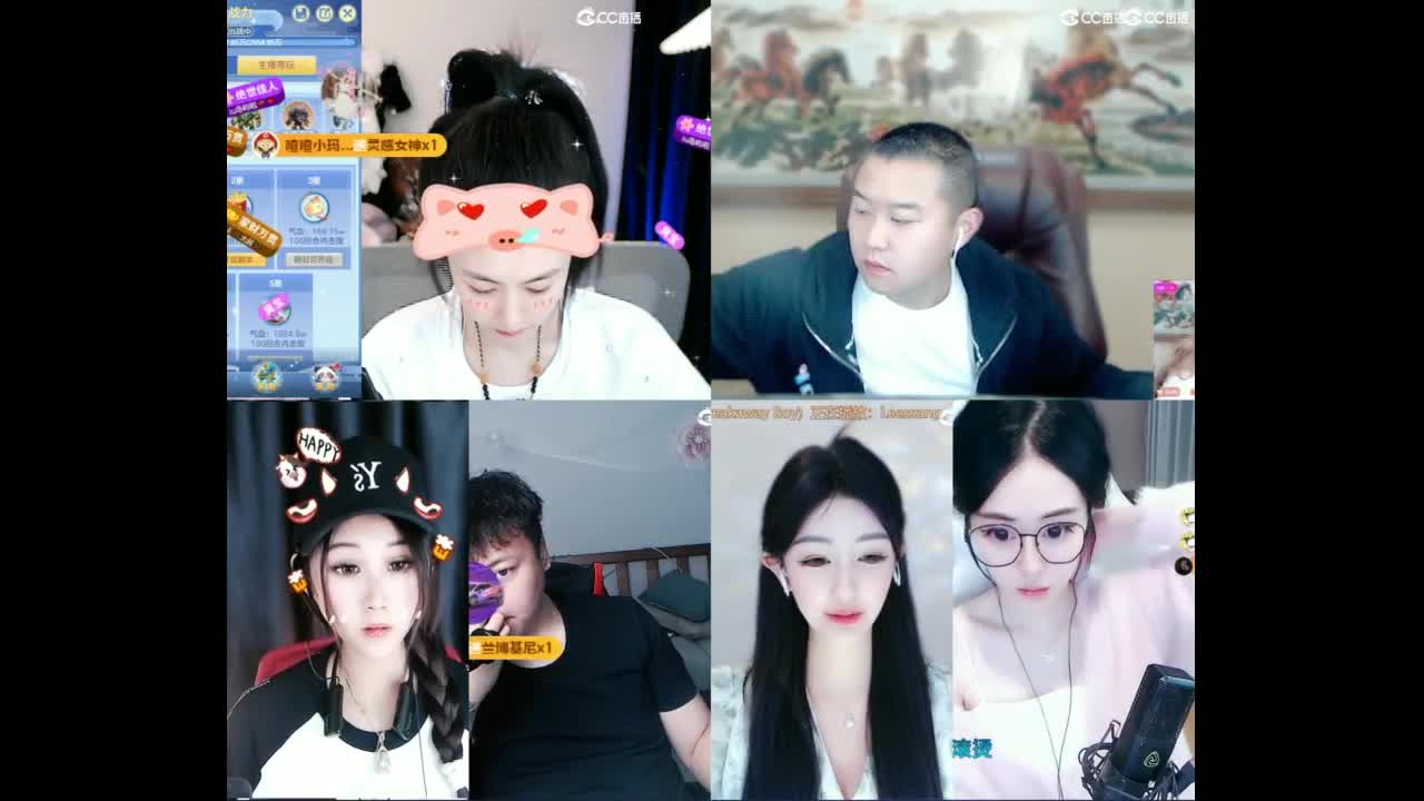 109 第8段