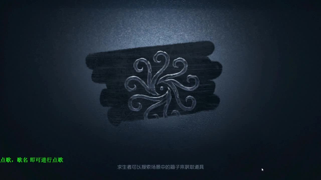 单排巅峰上分细节教学 第10段