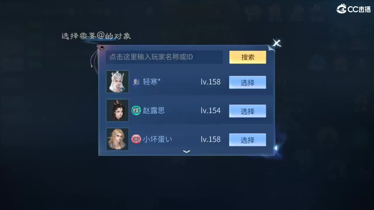 接托管  啥都接~ 第2段