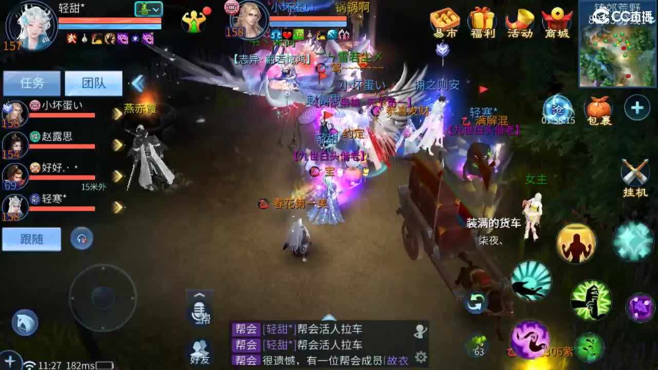 接托管  啥都接~ 第3段