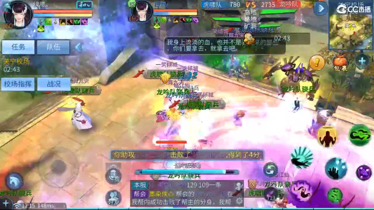 接托管  啥都接~ 第5段