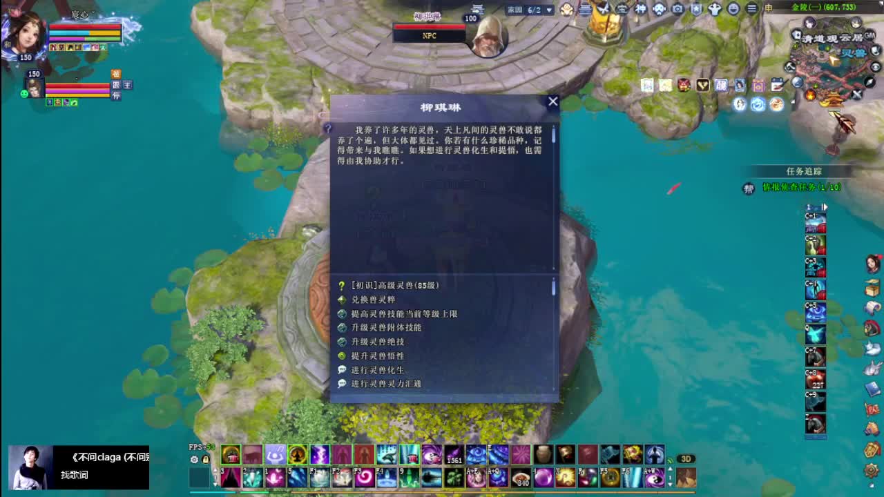 做最努力的自己一起加油 第1段