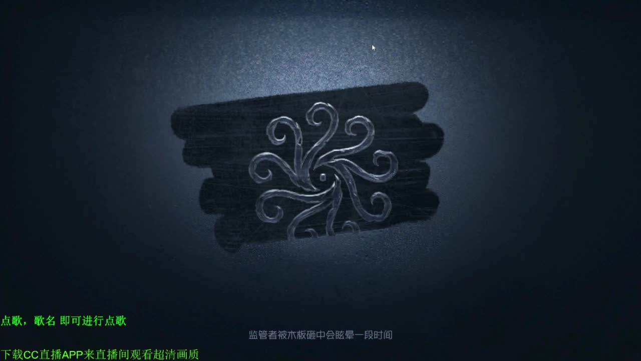 单排巅峰上分细节教学 第6段