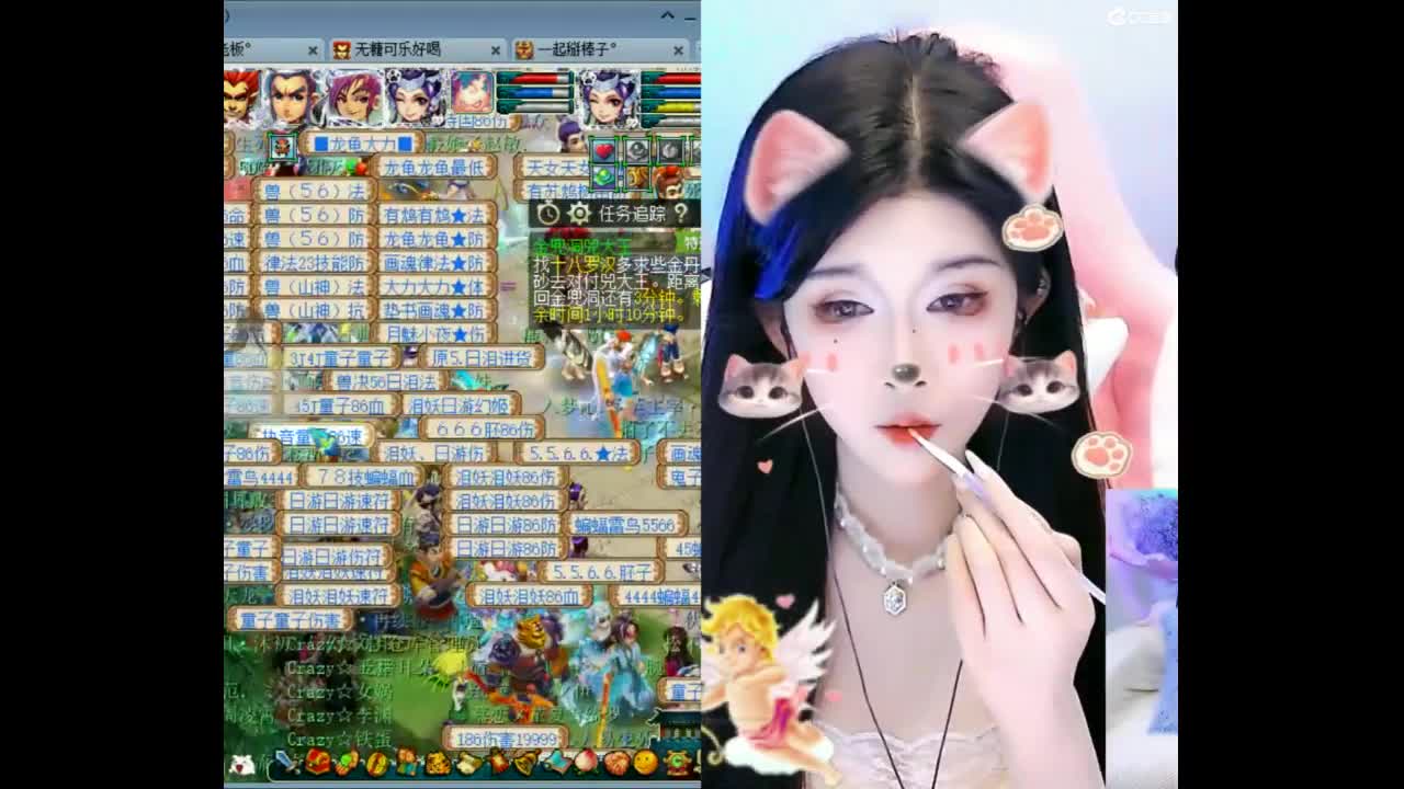 愿你温暖如初 招175队友 ღ 第6段