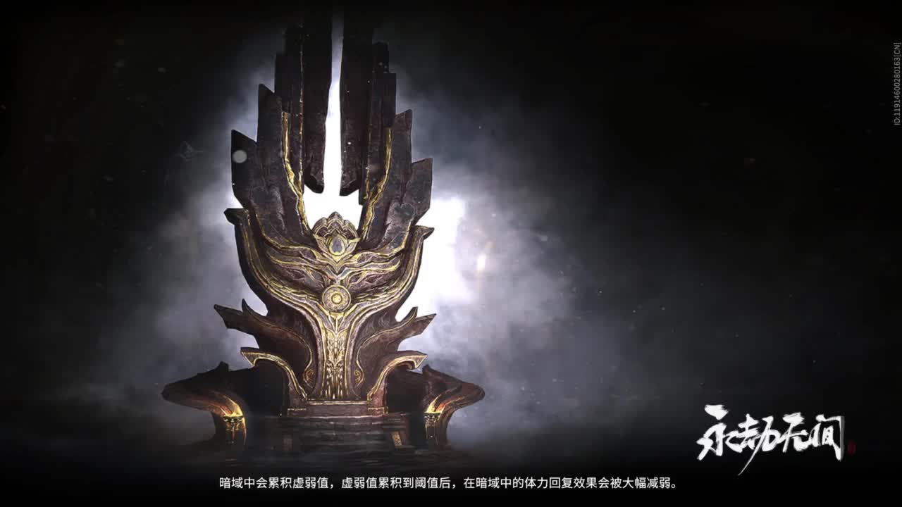 emmm... 第1段