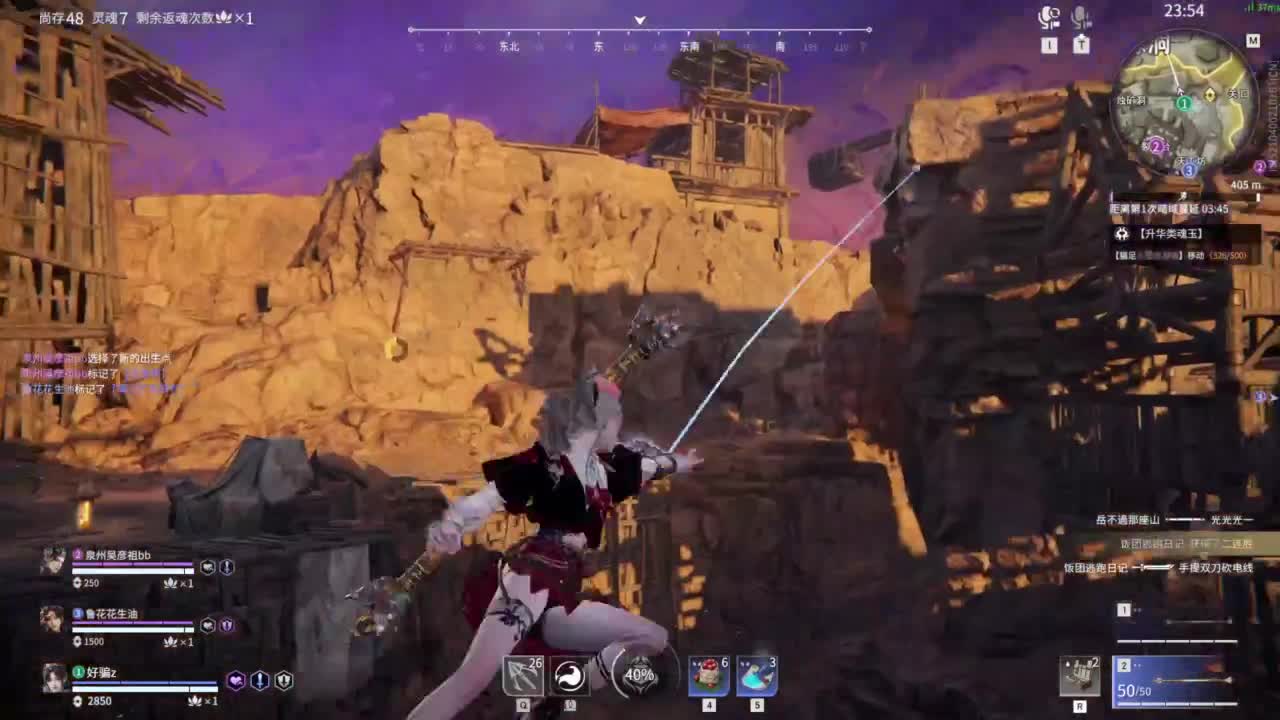 emmm... 第7段