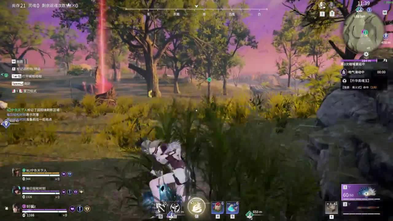 emmm... 第9段