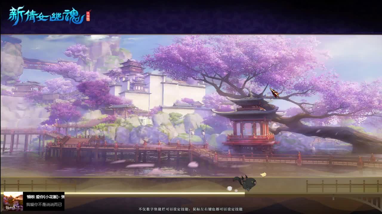 做最努力的自己一起加油 第3段