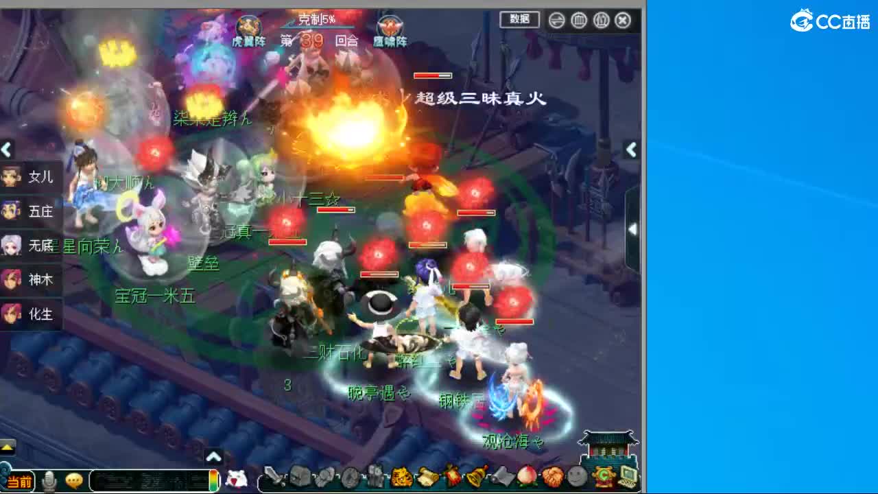 有人爱有事做有所期待 第1段