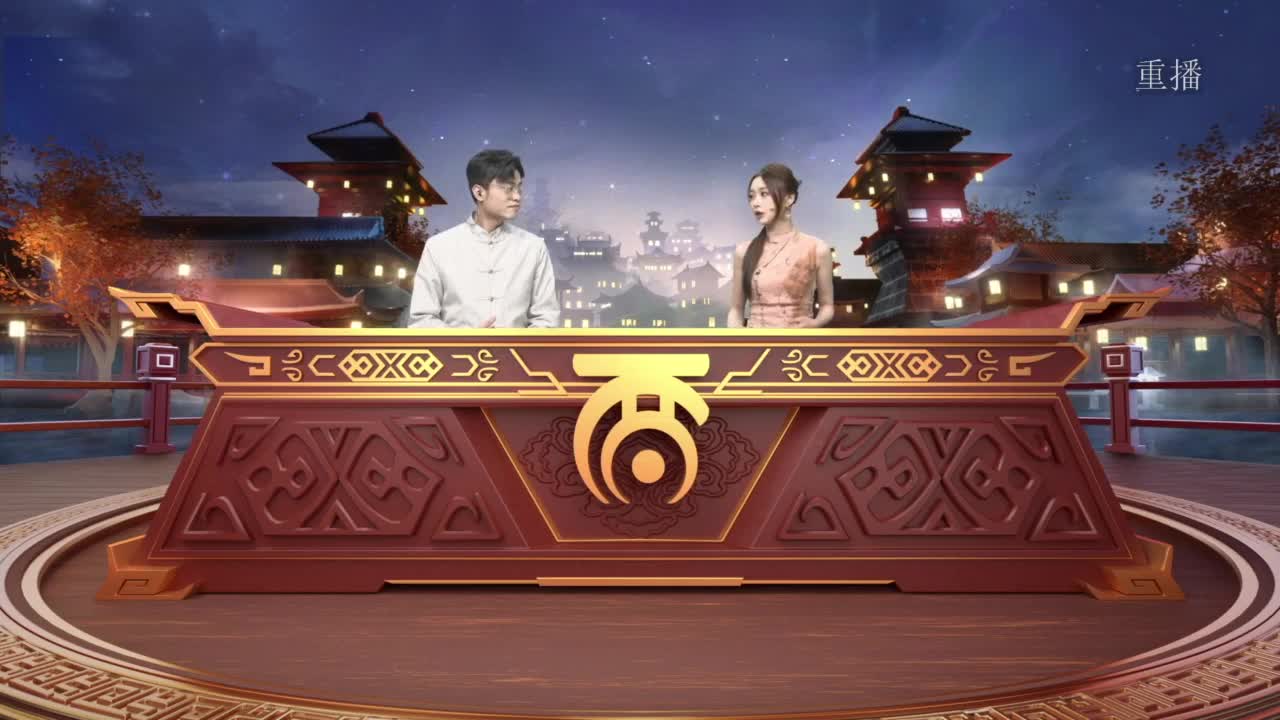 超级联赛春季赛 第8段