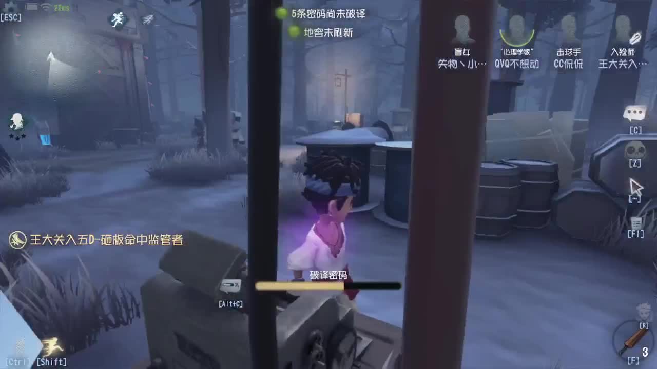 我想摸鱼~~~ 第4段