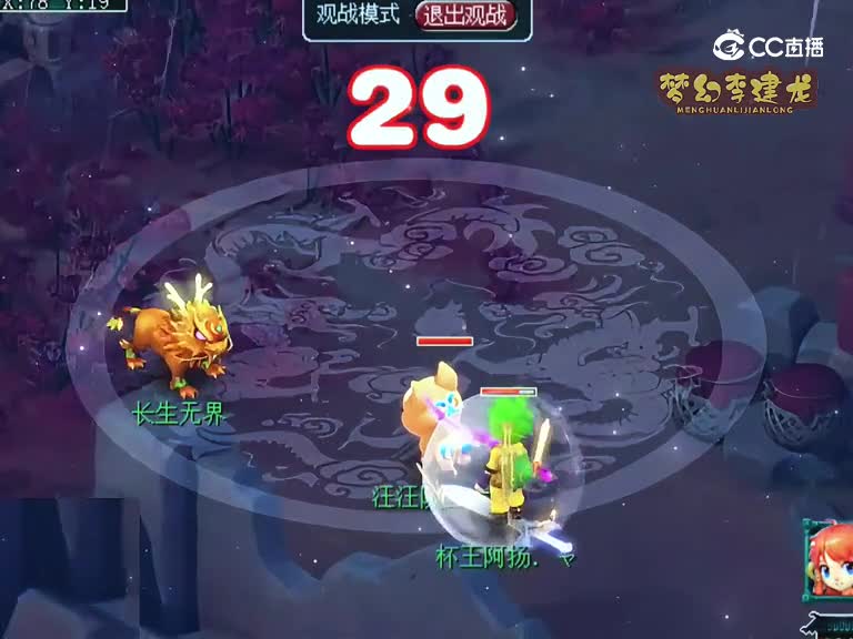 不用休息无限横扫的大唐你见过吗？砍的地煞睁不开眼。